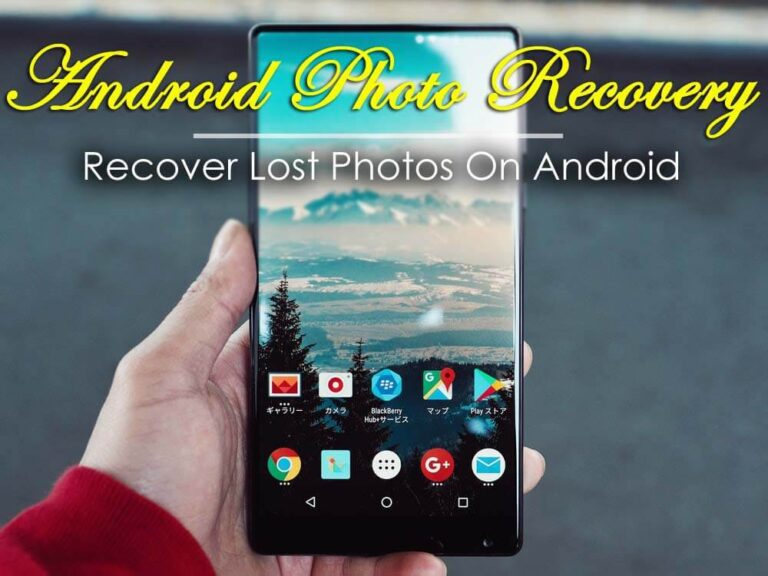 best android photo recovery software