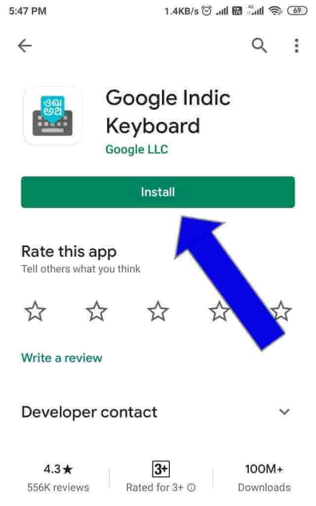 install gboard